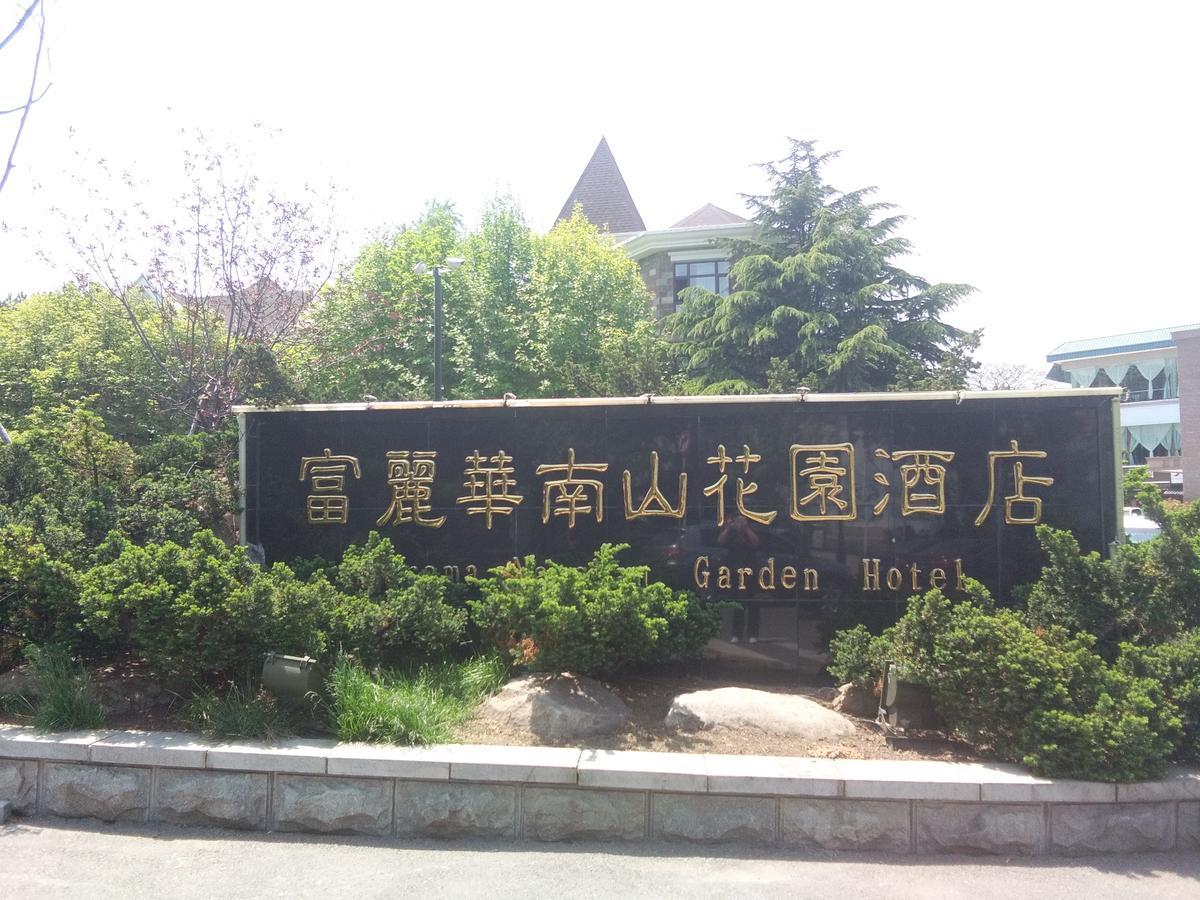 Dalian Nanshan Garden Hotel Exterior foto